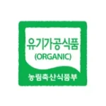Organico-coreia.png